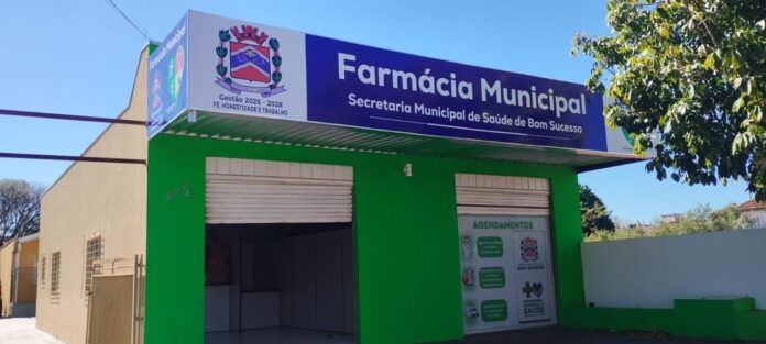 WhatsApp Image 2025-08-14 at 13.19.02